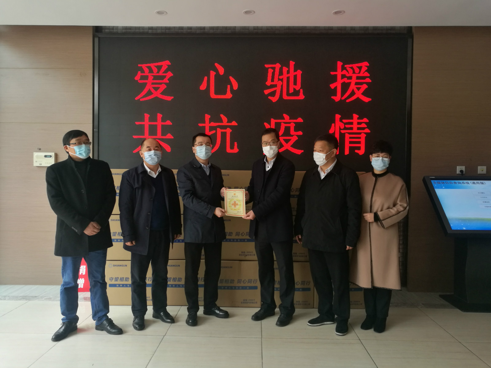欧冠买球欧冠买球首页_买球（中国）捐赠百万口罩助家乡抗疫