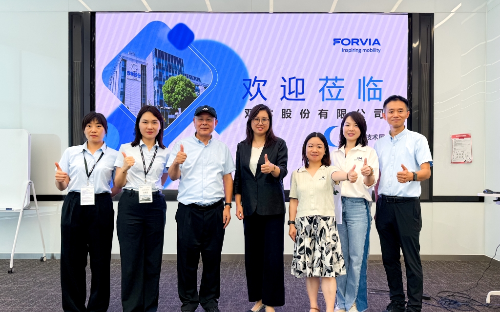 欧冠买球欧冠买球首页_买球（中国）热点 | 欧冠买球欧冠买球首页_买球（中国）股份佛瑞亚Tech Day路演圆满收官